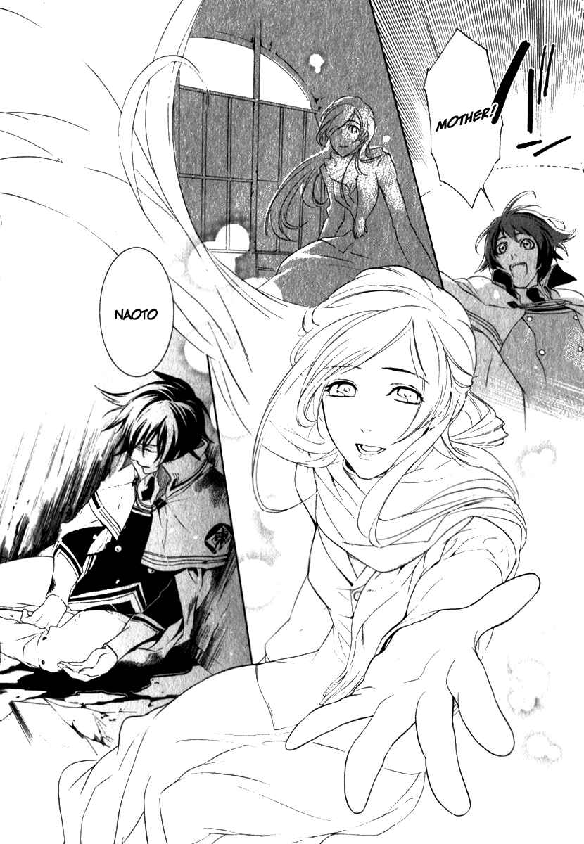 Page 22 Chapter 12 di[e]ce