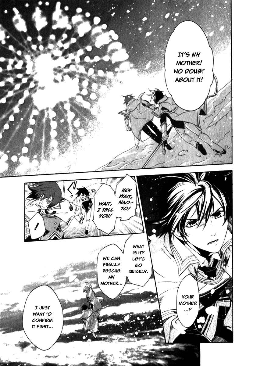 Page 3 Chapter 12 di[e]ce