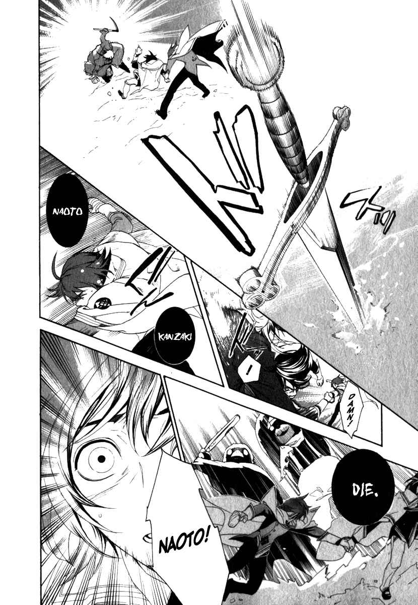 Page 6 Chapter 12 di[e]ce