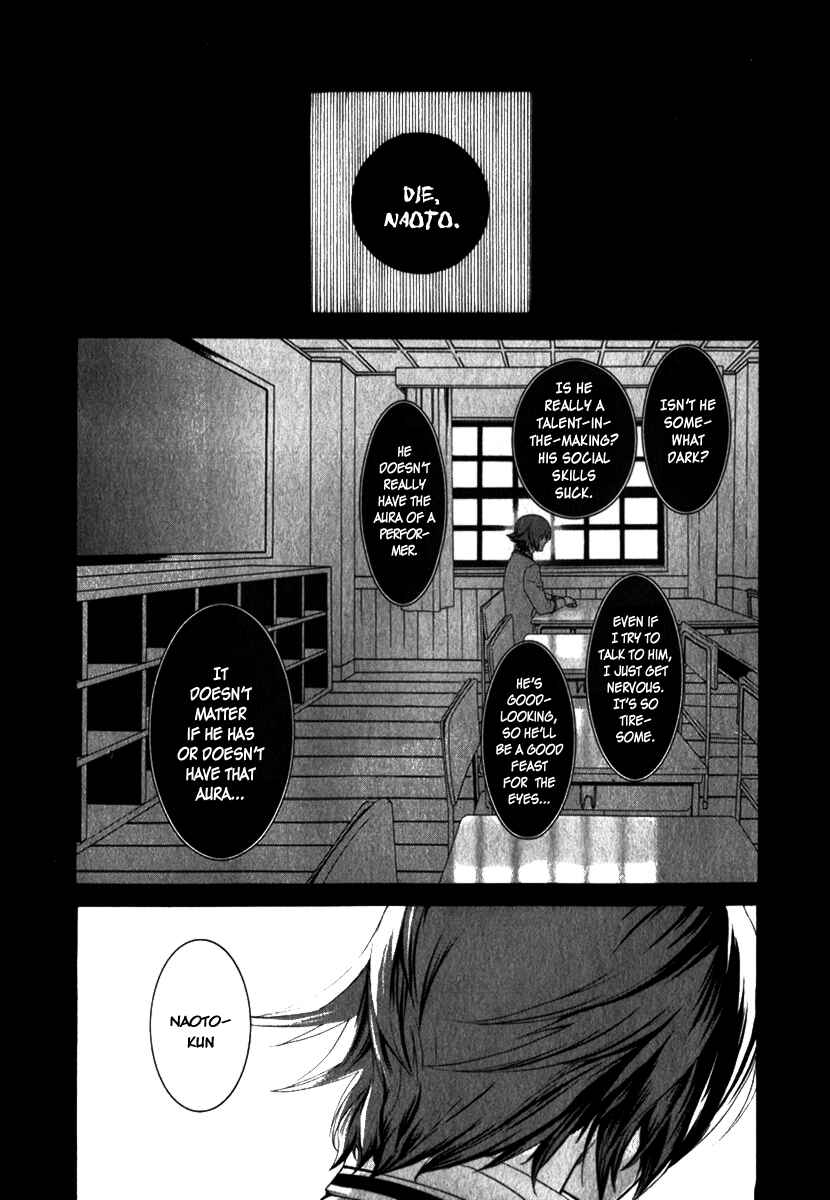 Page 7 Chapter 12 di[e]ce