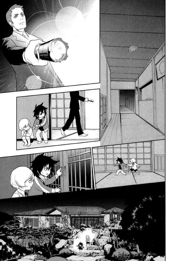 Page 11 Chapter 29 di[e]ce