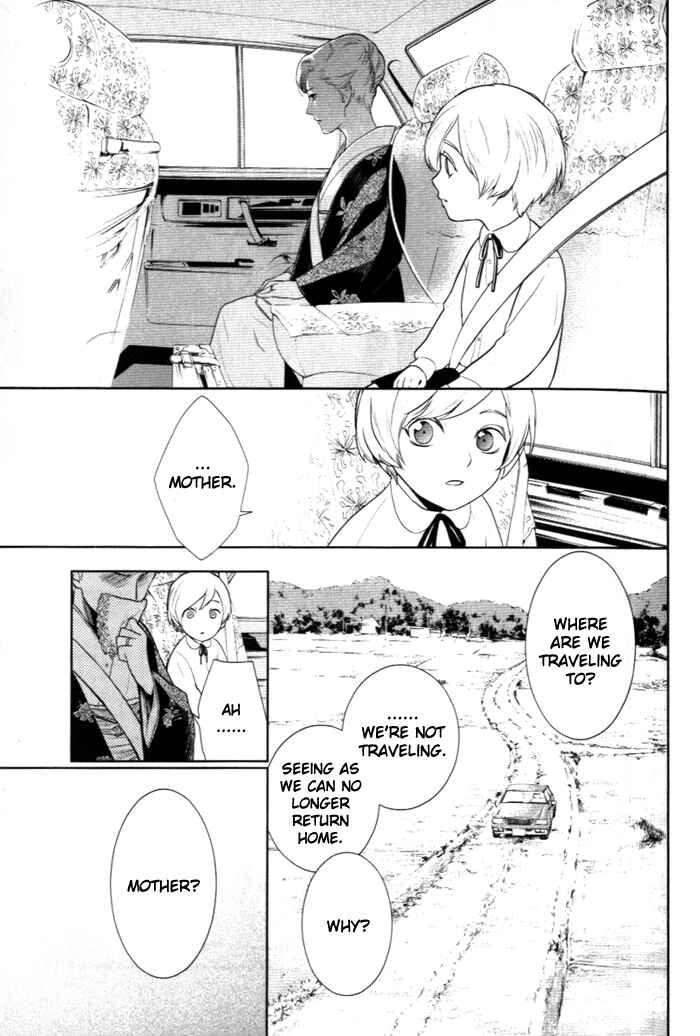 Page 3 Chapter 29 di[e]ce