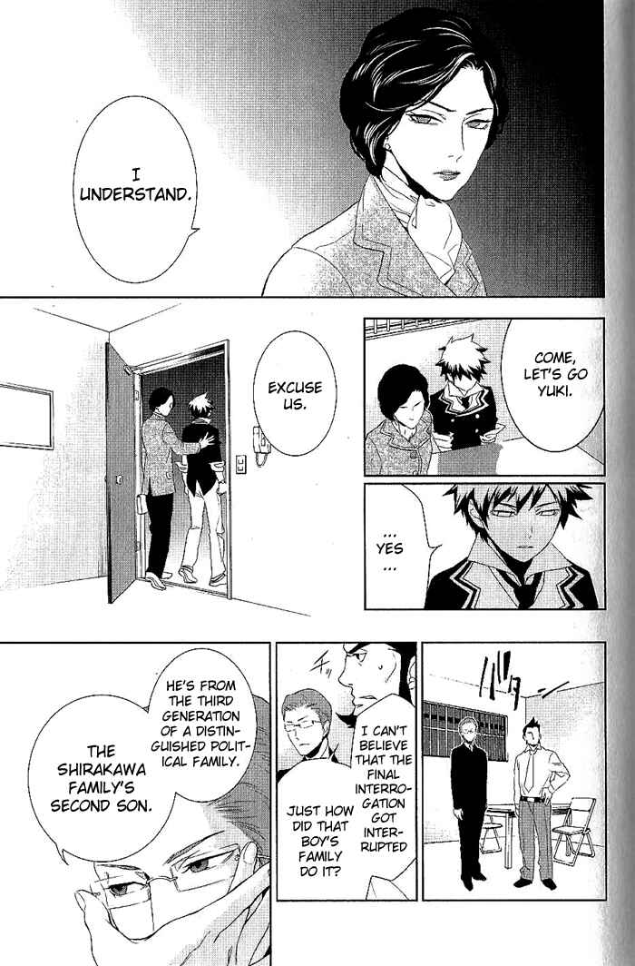 Page 11 Chapter 19 di[e]ce