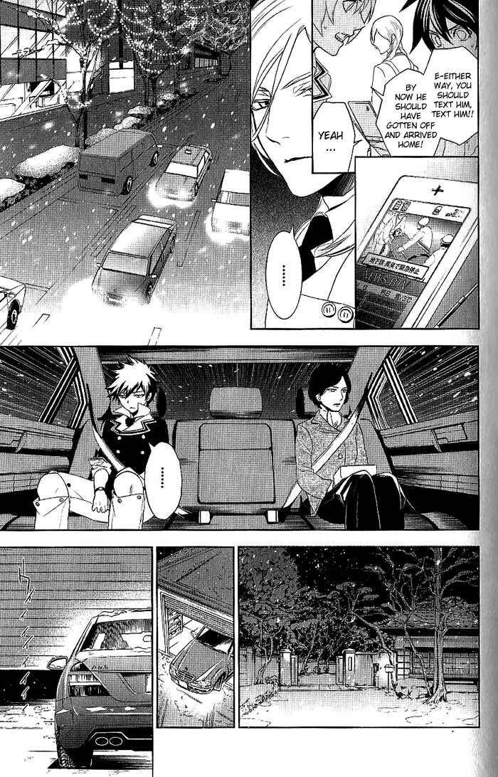 Page 15 Chapter 19 di[e]ce