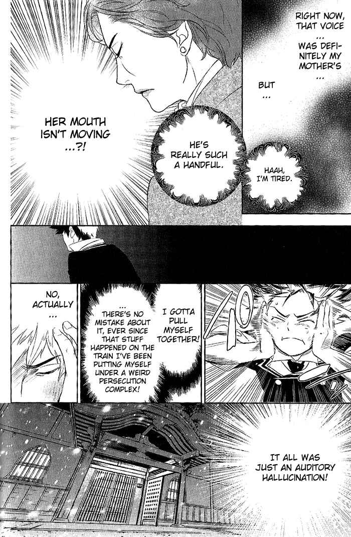 Page 18 Chapter 19 di[e]ce