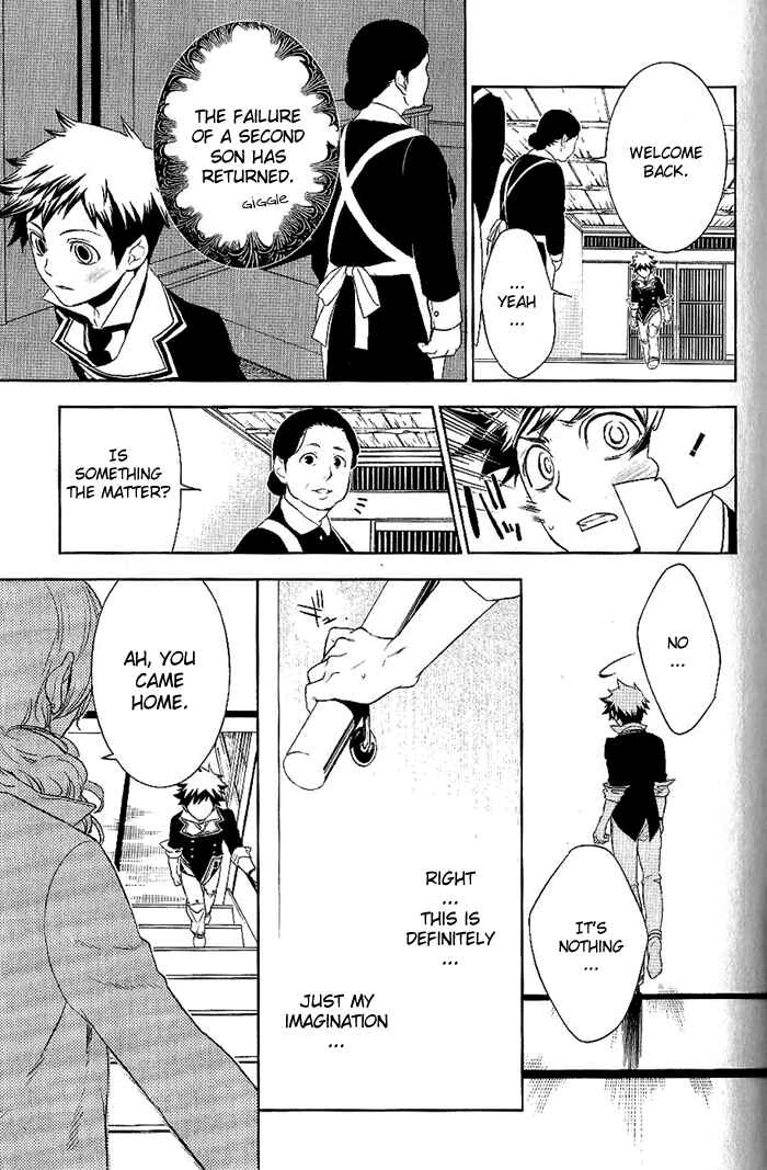 Page 19 Chapter 19 di[e]ce
