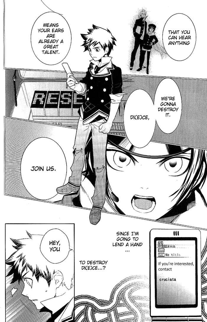 Page 2 Chapter 19 di[e]ce