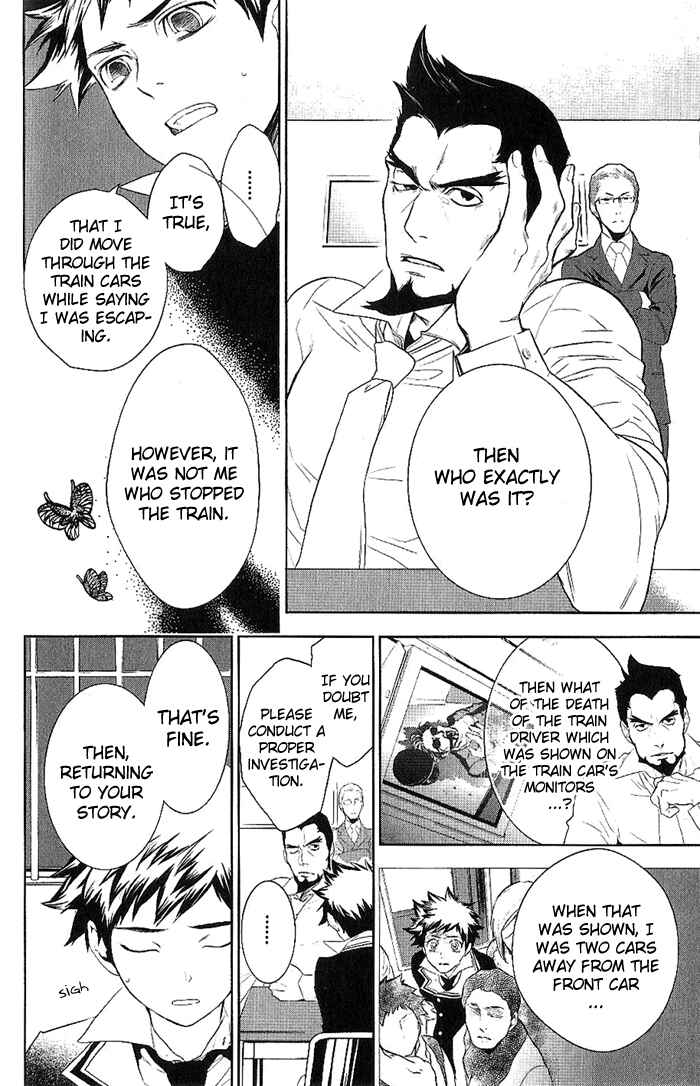 Page 4 Chapter 19 di[e]ce
