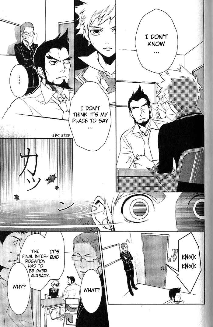 Page 7 Chapter 19 di[e]ce