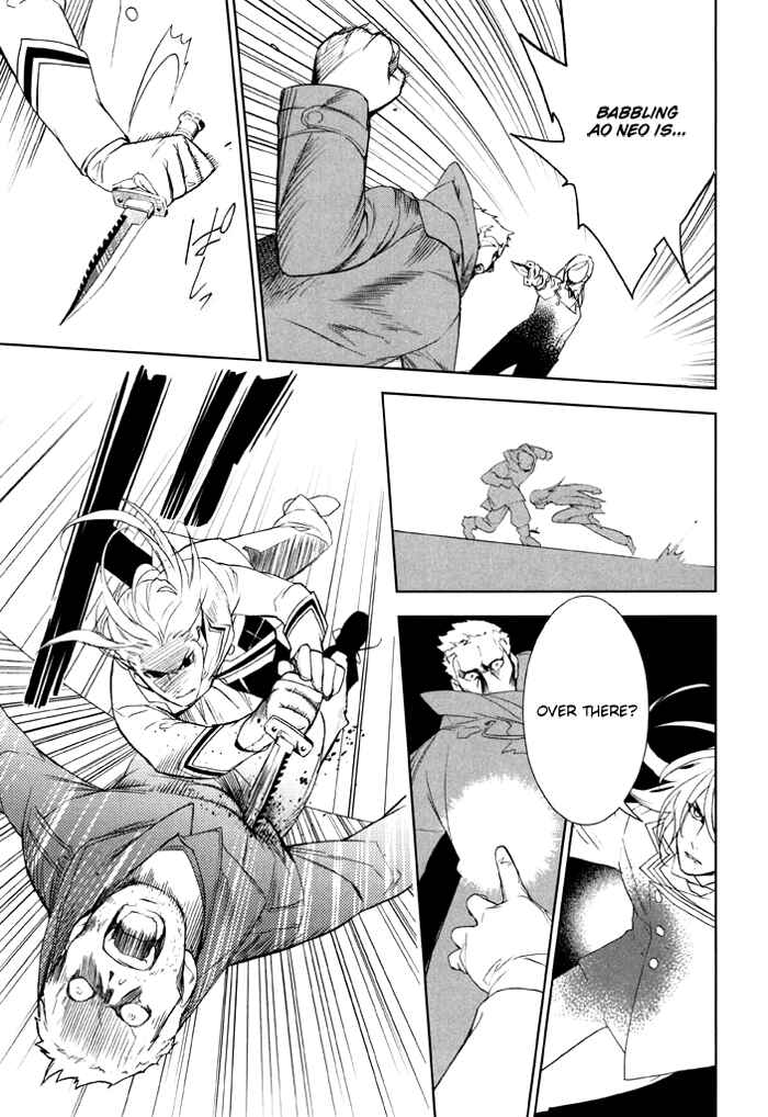 Page 10 Chapter 32 di[e]ce