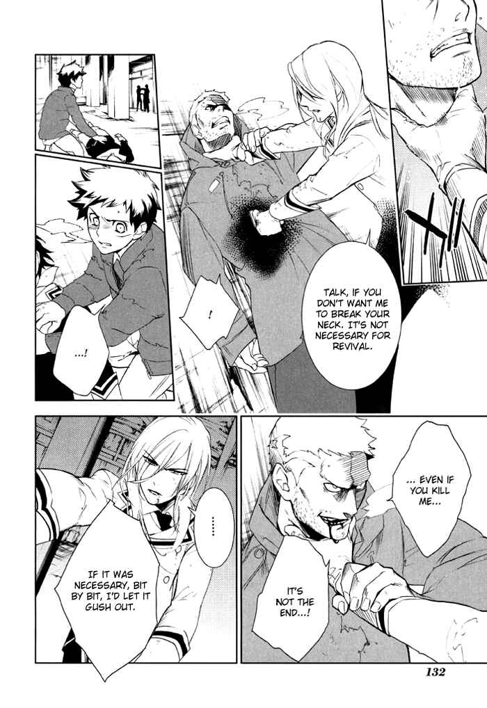 Page 11 Chapter 32 di[e]ce