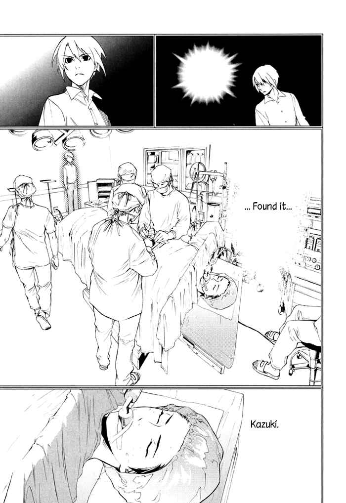 Page 16 Chapter 32 di[e]ce