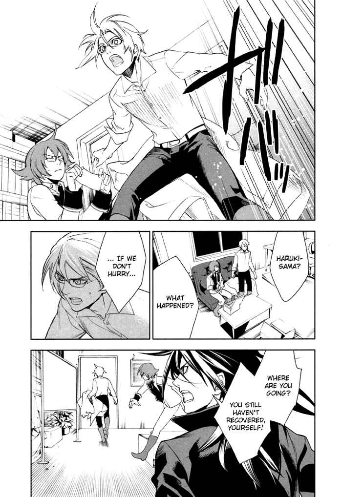 Page 18 Chapter 32 di[e]ce