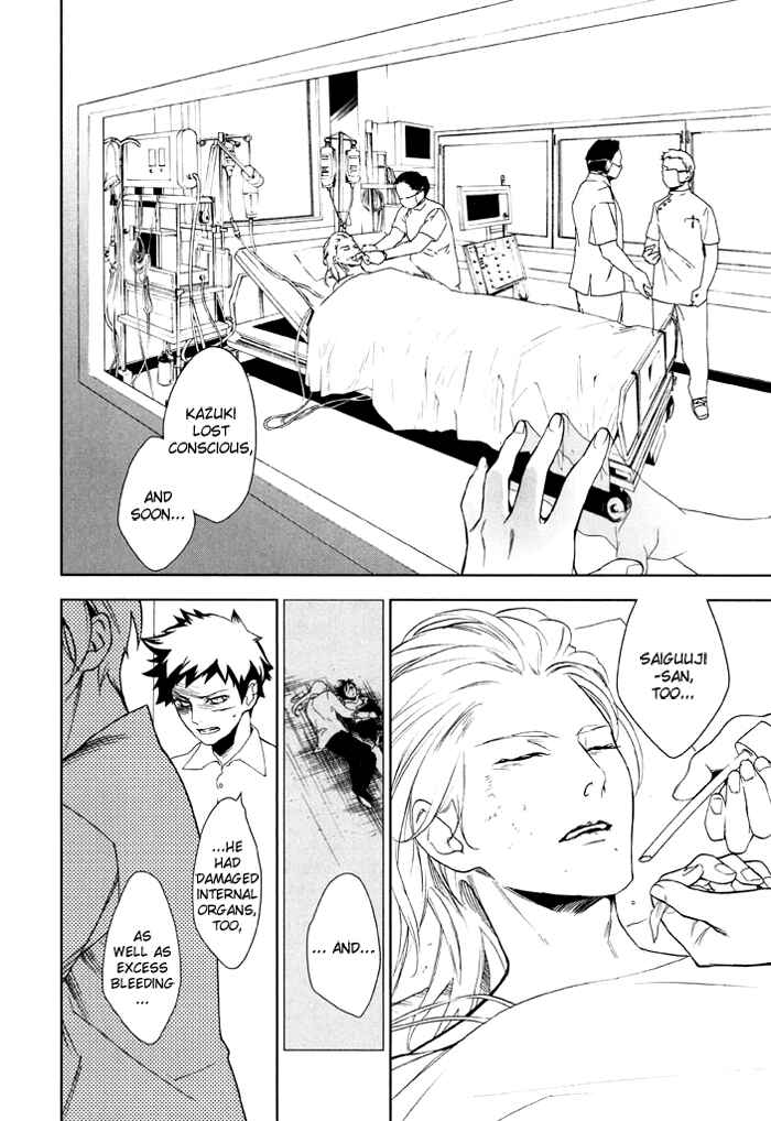 Page 21 Chapter 32 di[e]ce