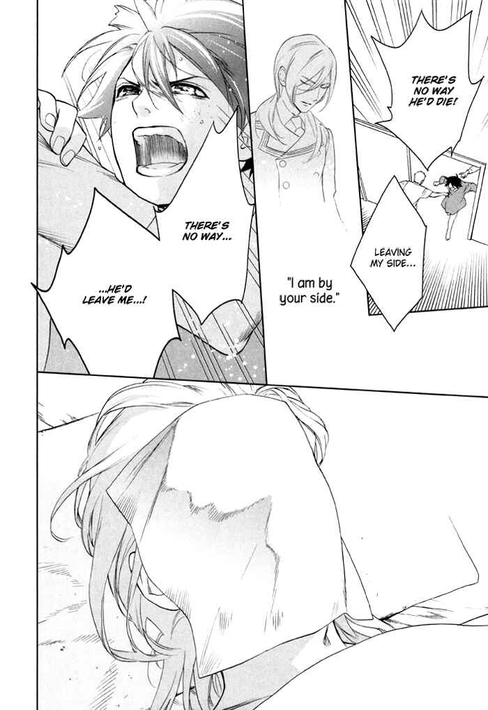 Page 23 Chapter 32 di[e]ce
