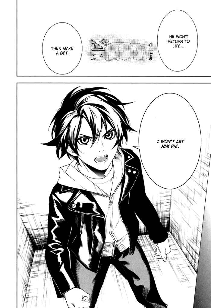 Page 33 Chapter 32 di[e]ce