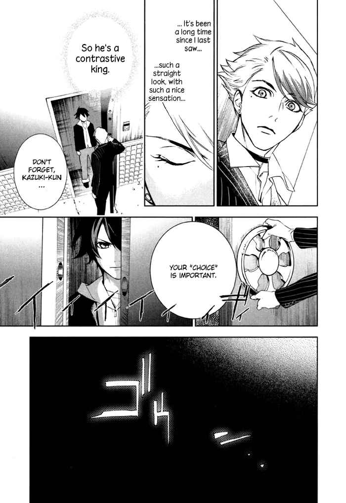 Page 34 Chapter 32 di[e]ce