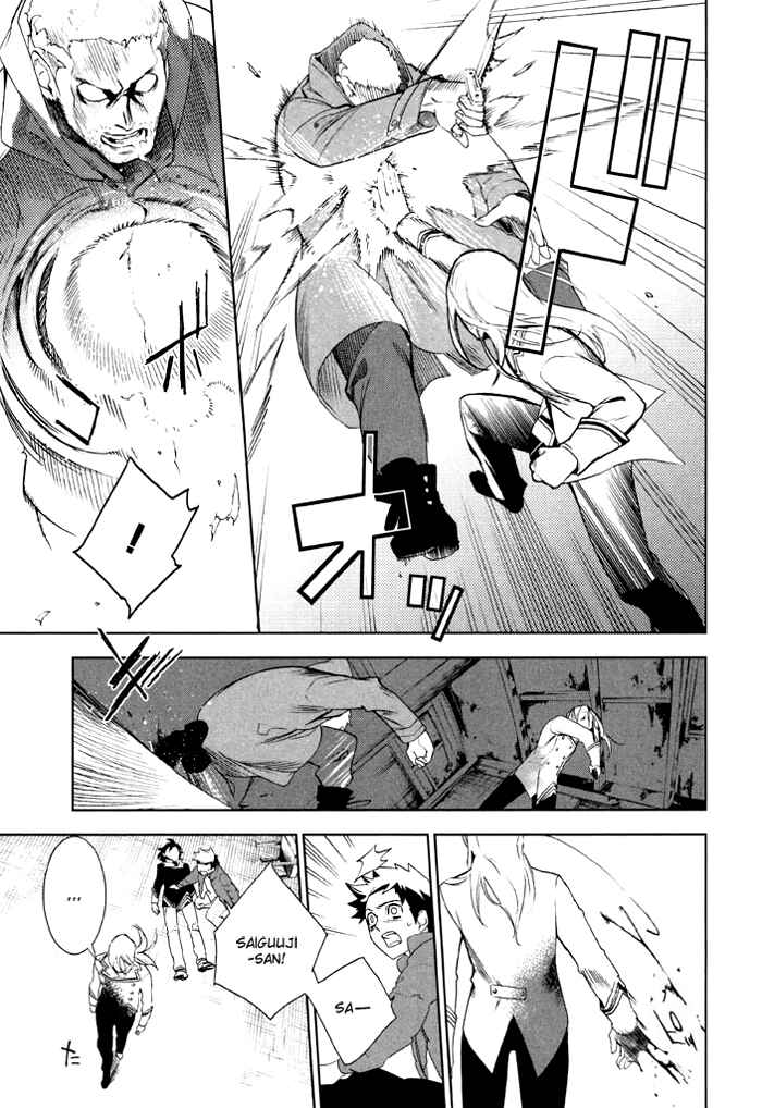 Page 6 Chapter 32 di[e]ce