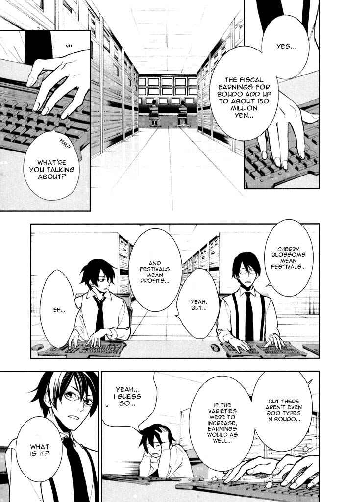 Page 10 Chapter 36 di[e]ce