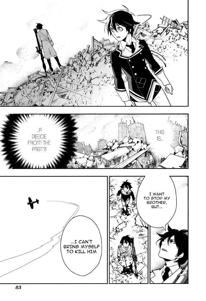 Page 20 Chapter 36 di[e]ce