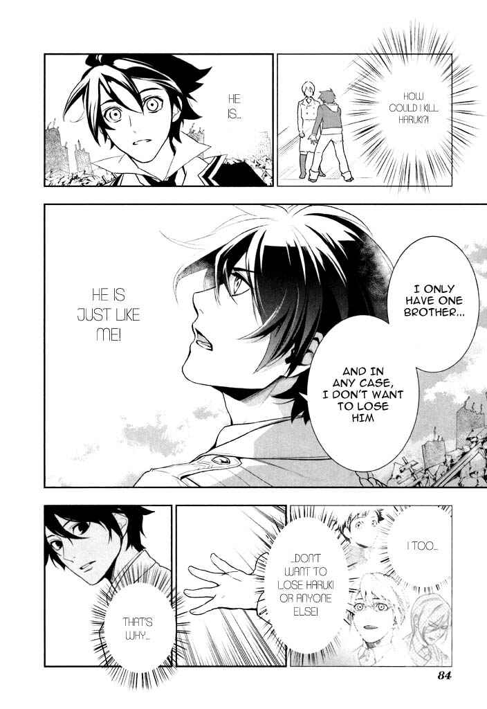 Page 21 Chapter 36 di[e]ce