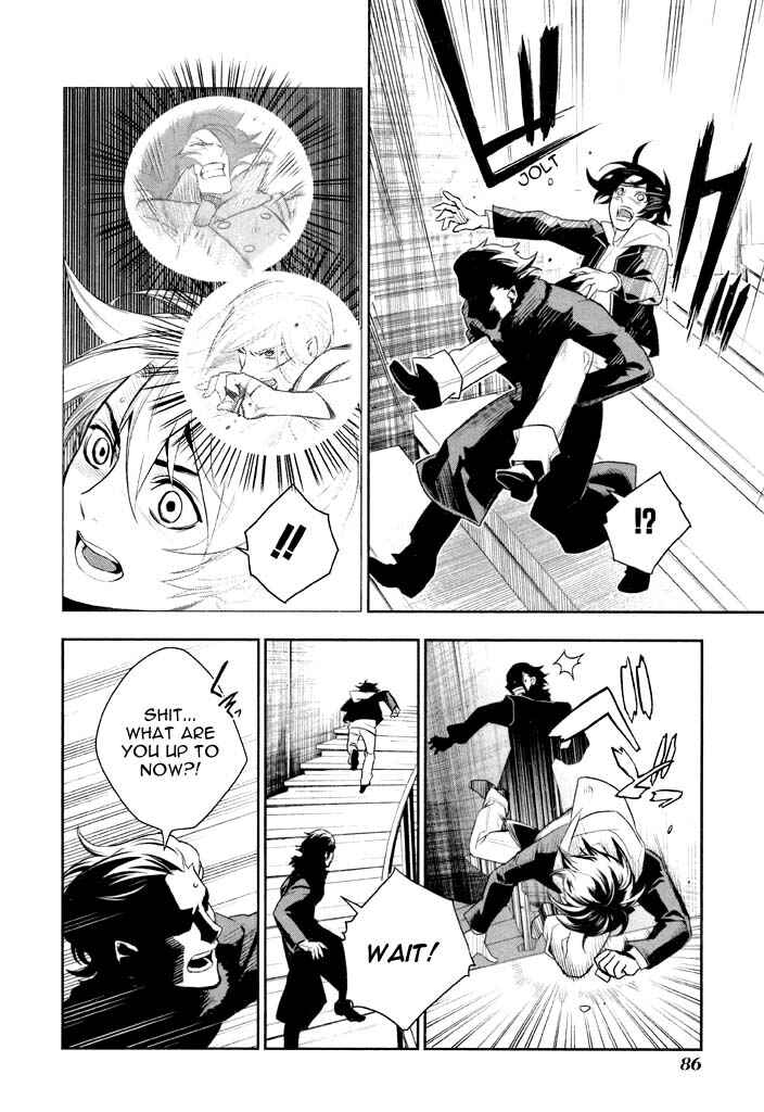Page 23 Chapter 36 di[e]ce