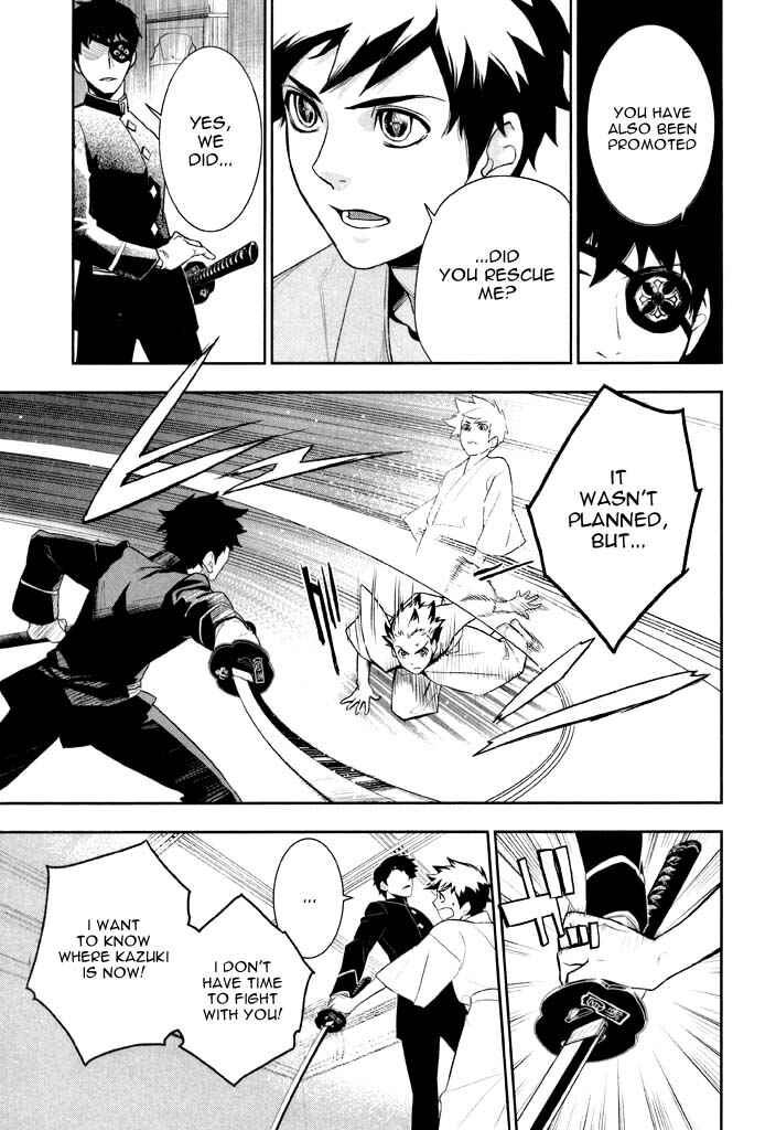 Page 26 Chapter 36 di[e]ce