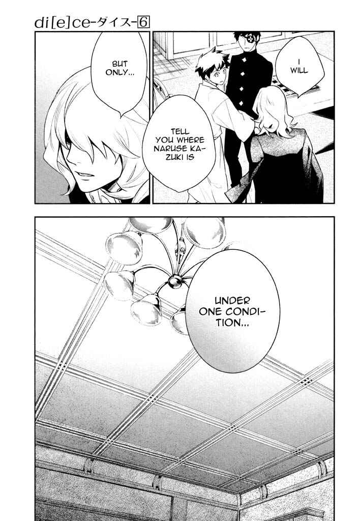 Page 28 Chapter 36 di[e]ce
