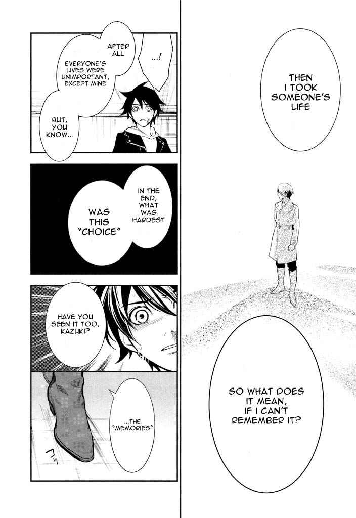 Page 10 Chapter 34 di[e]ce