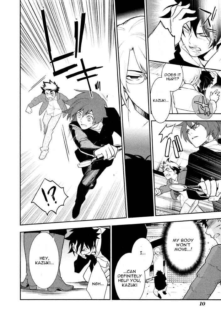 Page 12 Chapter 34 di[e]ce