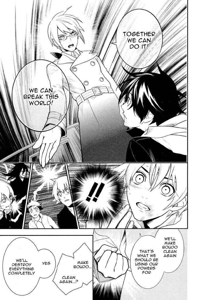 Page 13 Chapter 34 di[e]ce