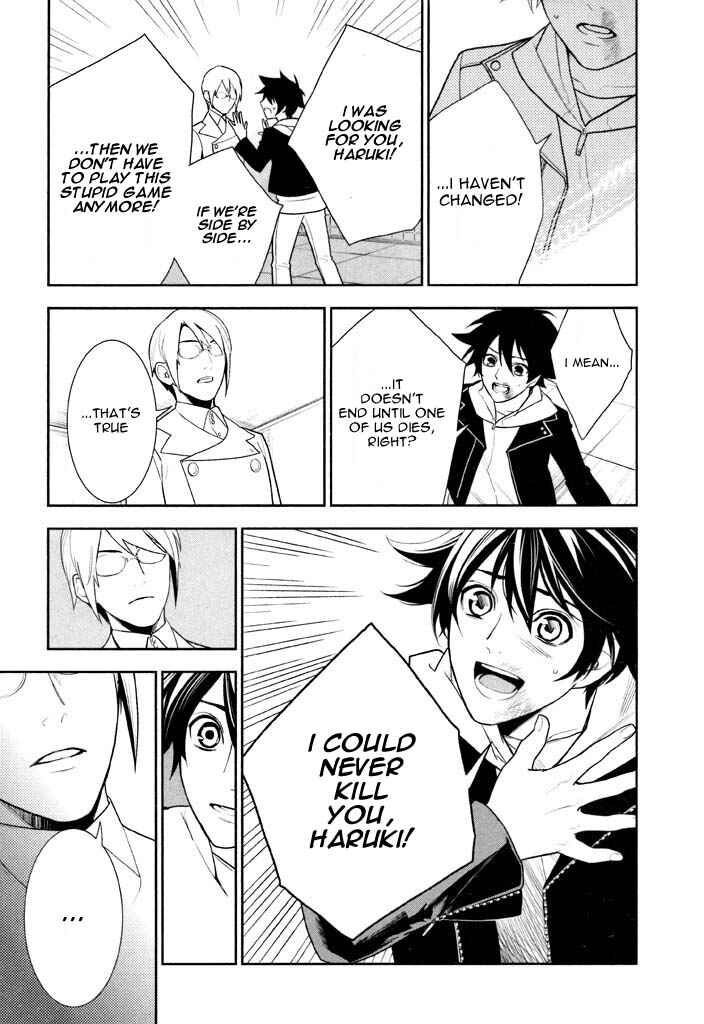 Page 17 Chapter 34 di[e]ce