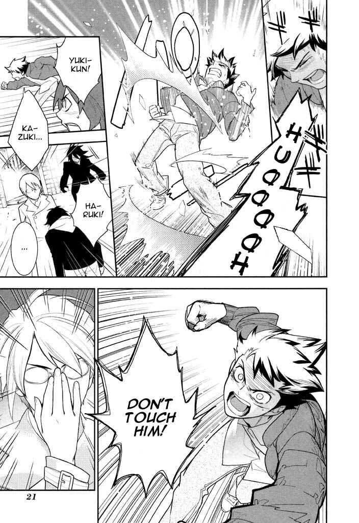 Page 22 Chapter 34 di[e]ce