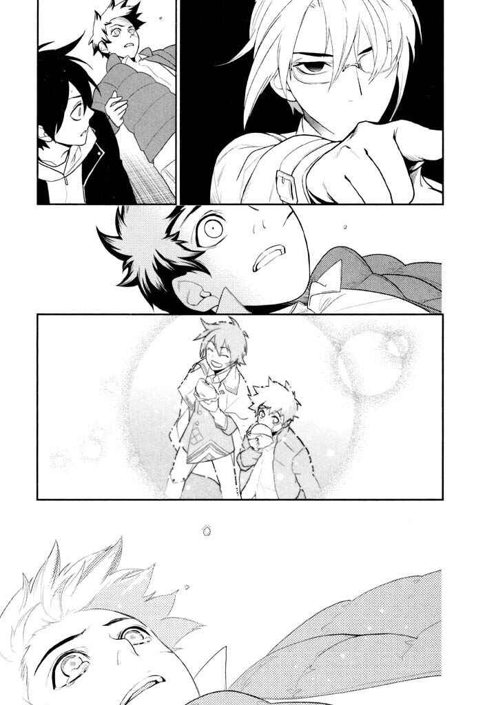 Page 24 Chapter 34 di[e]ce