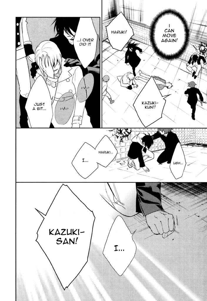 Page 29 Chapter 34 di[e]ce