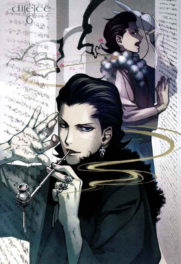 Page 3 Chapter 34 di[e]ce