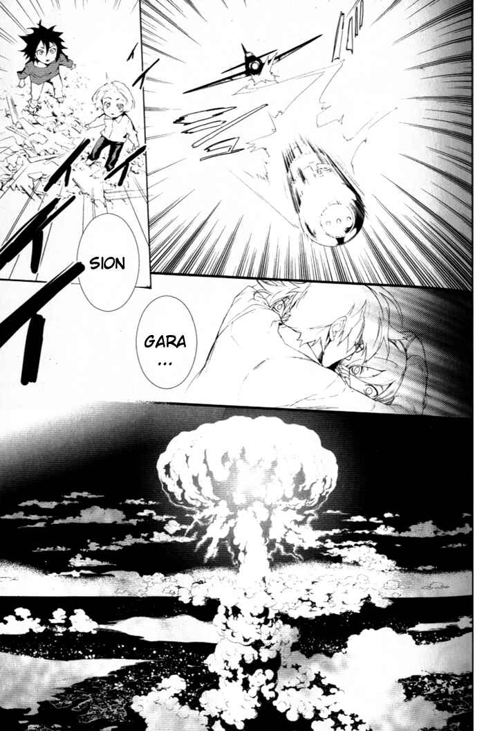 Page 15 Chapter 30 di[e]ce