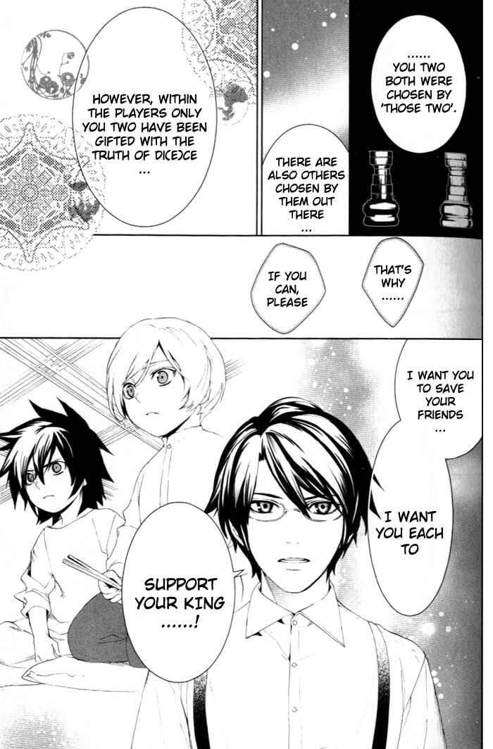 Page 31 Chapter 30 di[e]ce