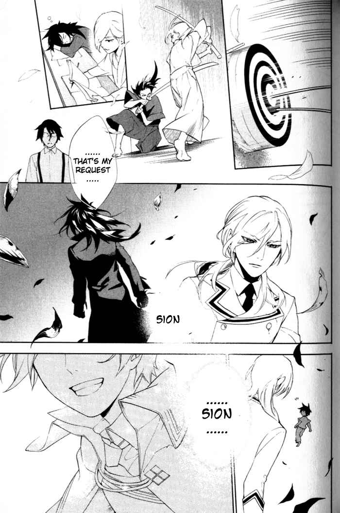 Page 35 Chapter 30 di[e]ce