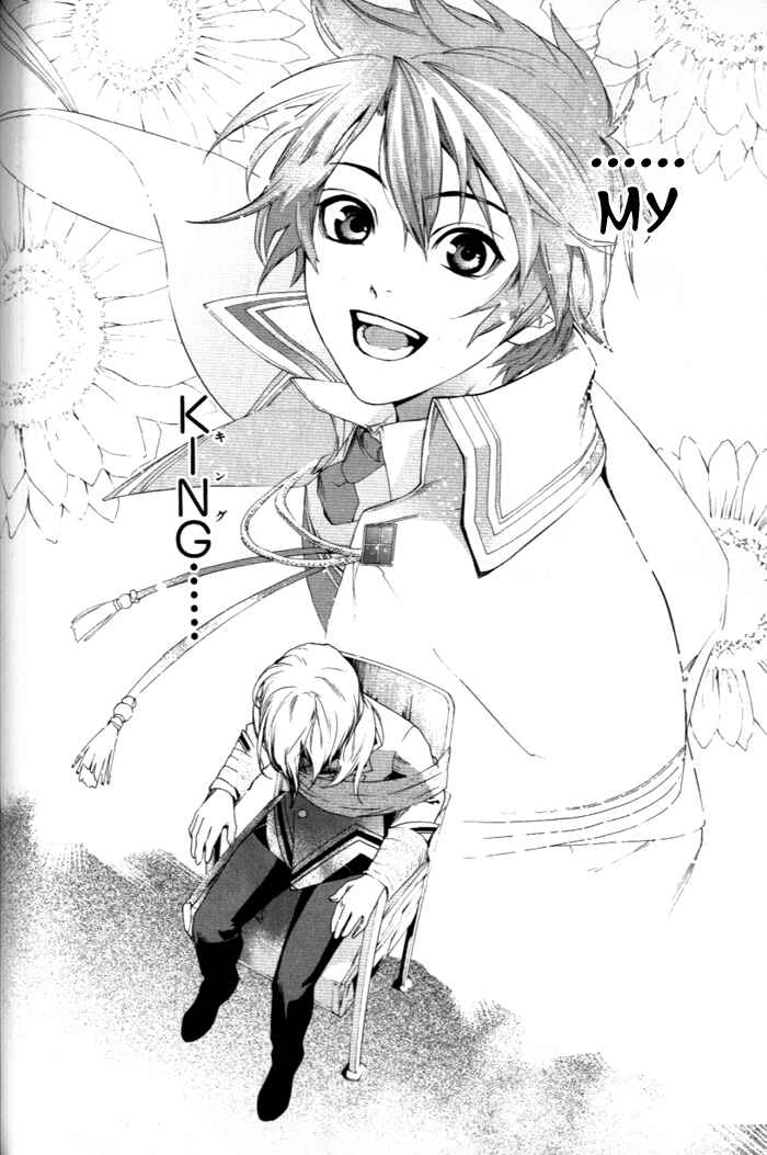 Page 36 Chapter 30 di[e]ce