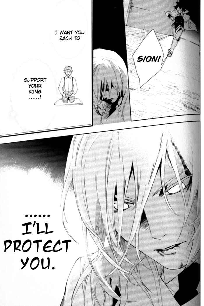 Page 37 Chapter 30 di[e]ce
