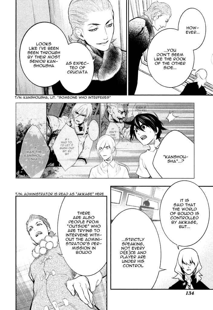 Page 11 Chapter 38 di[e]ce