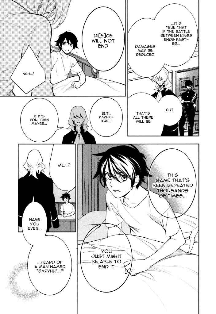 Page 16 Chapter 38 di[e]ce