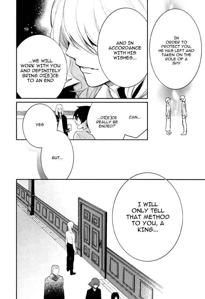 Page 19 Chapter 38 di[e]ce