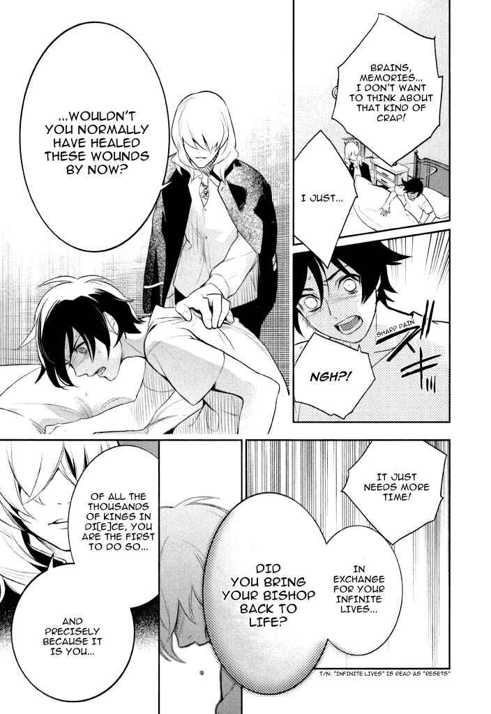 Page 24 Chapter 38 di[e]ce