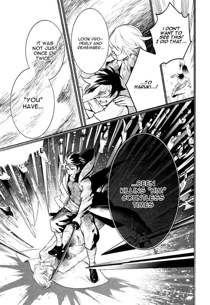 Page 28 Chapter 38 di[e]ce