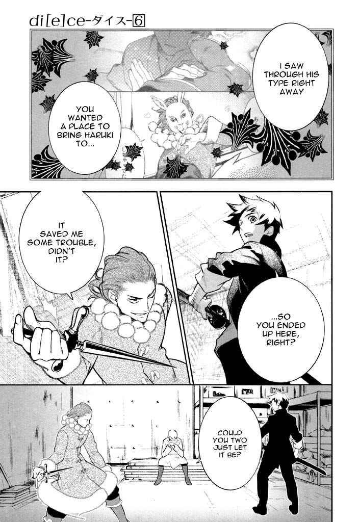 Page 4 Chapter 38 di[e]ce