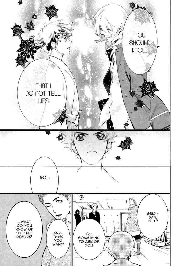 Page 8 Chapter 38 di[e]ce
