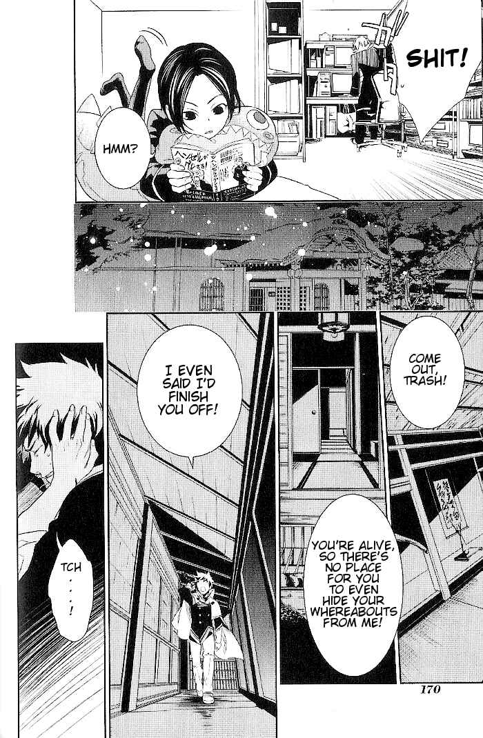 Page 10 Chapter 20 di[e]ce