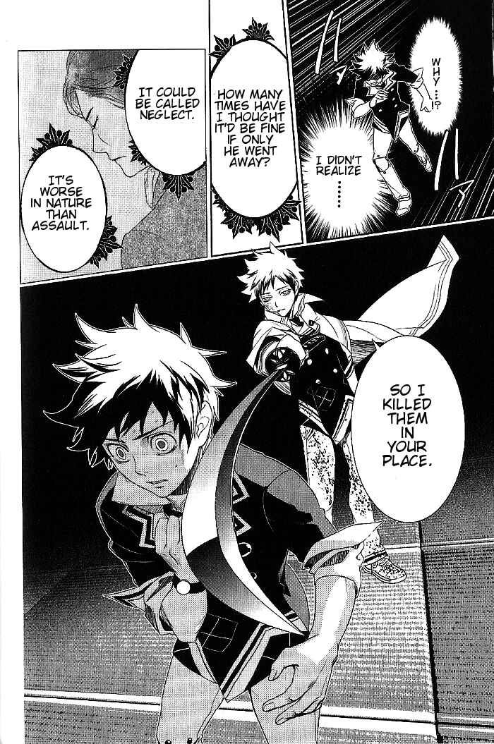 Page 14 Chapter 20 di[e]ce